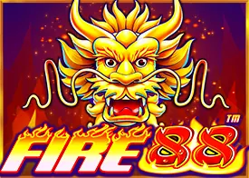 huaydragon รีวิว Fire 88 ทดลองเล่นฟรี